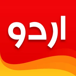 Urdu Designer: Text on Photo のアイコン